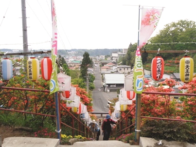 七戸町　天王神社の石段