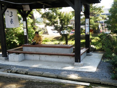 岩木山神社の足湯