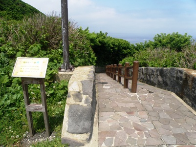 竜飛岬の階段国道