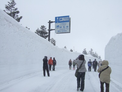 八甲田　雪の回廊