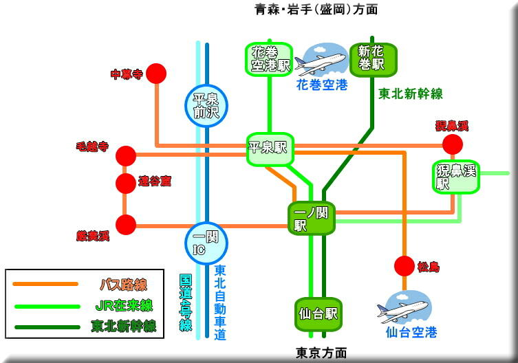 平泉　バス　地図