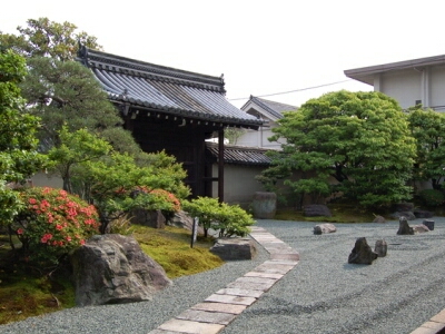 東寺　観智院 五大の庭