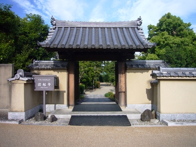 法起寺の門