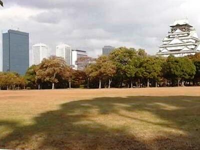 大阪城公園　西の丸庭園