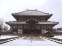 冬の東大寺