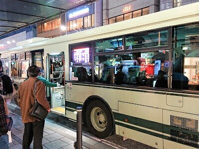 八坂神社　アクセス　バス