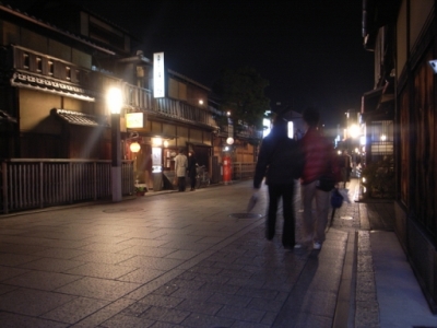 夜の京都　祇園