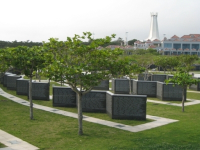 沖縄平和祈念公園　平和の礎