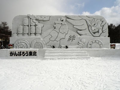 十和田湖　冬物語　雪像